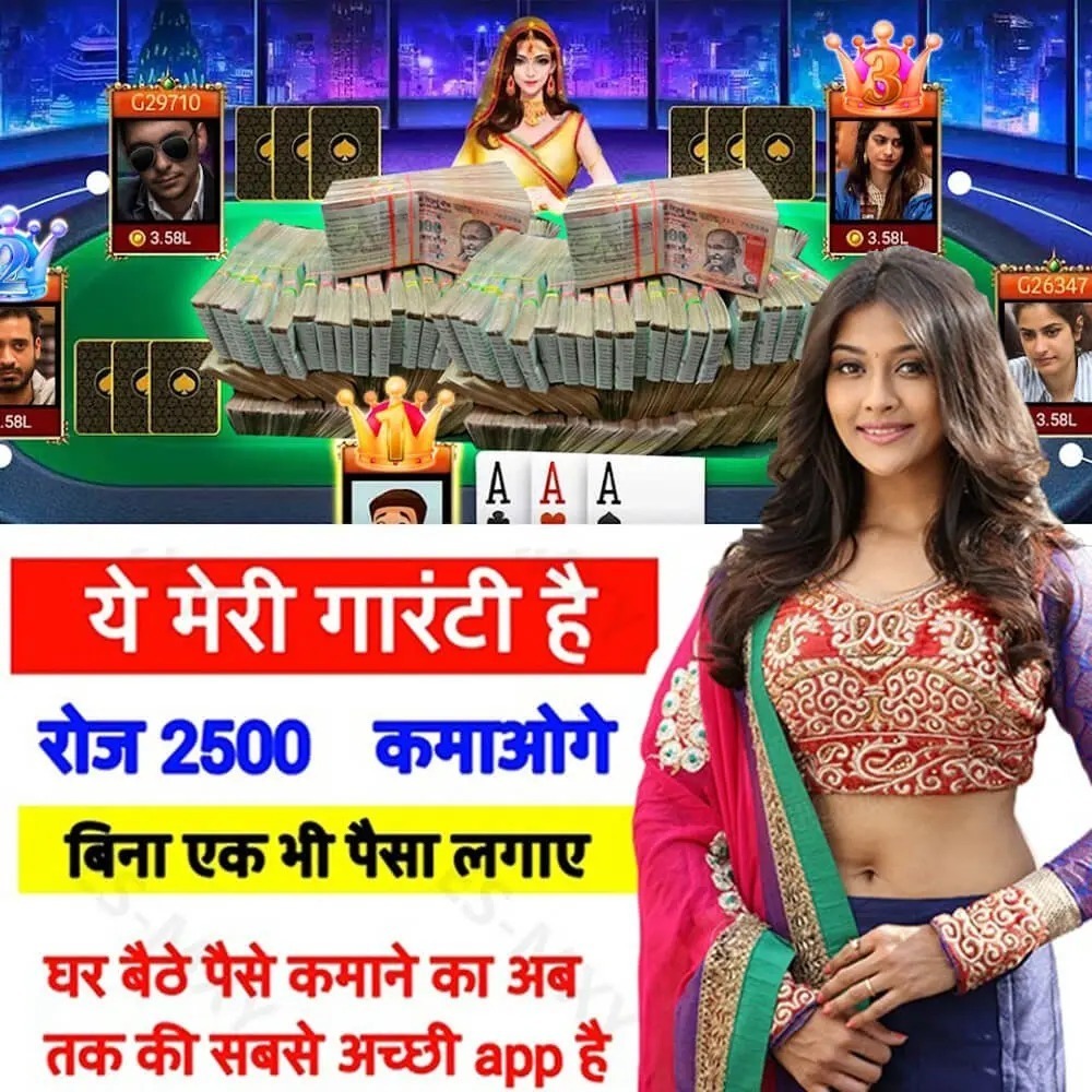 win575 heat x cassino Terminal móvel